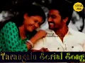 Download Lagu Tarangalu | Serial Title Song | Gemini TV