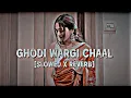 Download Lagu Ghodi Bargi Chaal (Slowed \u0026Reverb) | Ajay Hooda, Pooja Hooda | Anu Kadyan | Haryanvi Song #trending