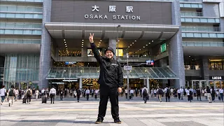 Come Find Me in Osaka! 🇯🇵 (LIVE)