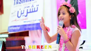   ماريا قحطان   أغنيه جديده صبو القهوة دندنها