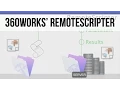 RemoteScripter - Printing PDFs on a Server FileMaker 14 Training