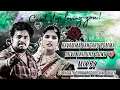 Download Lagu ravamma bangaru bomma love failure song dj Bharathchinna and DJ Shiva smiley