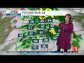 Kelly Greene s Live Doppler 13 Forecast - 10 27 18