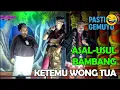Lagu LIVE SANDIWARA ASAL-USUL RADEN BAMBANG KETEMU WONG TUA WALON - LINGGA BUANA - JUMAT 14 NOVEMBER 2025