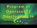Program of Operator Overloading in C using multiply operator