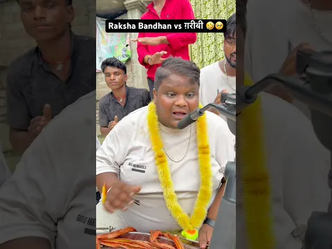 Garibi mood on 🤣 @Motkabhaii77 #trending #shorts #comedy #funnyvideo #manjayrenj