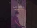 Download Lagu Ikon - Best Friend