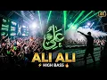Lagu ALI ALI 🔊 High Bass DJ TAN Remix | Powerful Chant | Sufi Club Remix 2026