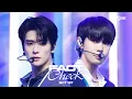 Download Lagu '최초 공개' NCT 127 - Fact Check (불가사의; 不可思議) #엠카운트다운 EP.818 | Mnet 231012 방송