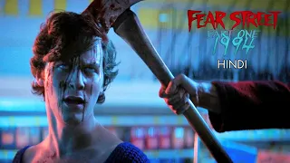 fear street part one 1994 2021 explained in hindi the cinema cult movie explained in hindi