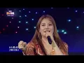 [열린예술무대 뒤란] 김현정(Kim Hyun jung) - 멍 (bruise) | ubc 240524 방송