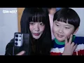 [BEHIND] 한로로 (HANRORO) - 게임 오버 ? (GAME OVER ?) MV