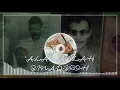 Download Lagu ALA YALLAH BINADZROH