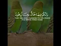 Download Lagu Quran | An-Nahl | 16:5-6#Subhanallah #Alhamdulillah #Lailahaillallah #AllahuAkbar