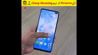 حیران کن تصویریں Deep Meaning Pictures Part 9 Mudassir Talks 