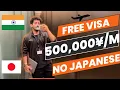 How I got the HIGHEST PAID INTERNSHIP IN JAPAN No Japanese Required India to Japan