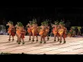 Ka Lā ʻŌnohi Mai O Haʻehaʻe (Kāne)