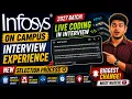 Infosys On Campus Interview Experience Questions 2027 batch Infosys On campus new pattern 2027