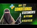 Python Conditional Statements Explained If Elif Else Made Easy for Beginners