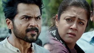 Jyothika पर हाथ डालने वाले बदमाशों को छोटे भाई कलाकार ने गजब का सबक सिखाया