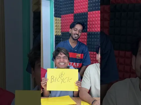 Who Knows Aryan Bhai Better🤪 #shorts