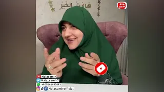 هدية د هالة سمير للبنات ونصائح مهمة جدا لازم تخلي بالك منها كأنثى 