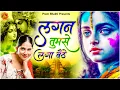 Download Lagu लगन तुमसे लगा बैठे जो होगा देखा जाएगा || New Jaya Kishori Ji Bhajan | Shyam Ke Bhajan | Bhakti Song