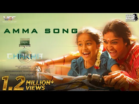 Amma - YouTube