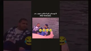 حراميه في كي جي 2 ماجد الكدواني كريم عبد العزيز 