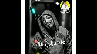 مهرجان صحي الاخصام بطلقه عصام صاصا وحمو الطيخا وحمو بيكا الجديد 2021 