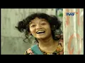Download Lagu KELUARGA CEMARA, episode Dugaan Untuk Ceu Salmah