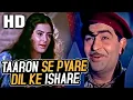 Taaron Se Pyare Dil Ke Ishare | Mukesh | Diwana 1967 Songs | Raj Kapoor, Saira Banu