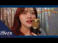 Download Lagu Twice - Feel Special (Indonesian \u0026 Korean Ver.)