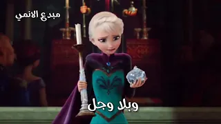 امل تألق وارتقى مثل النجوم محلقه 