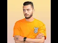 بتخبط فينا الدنيا دي زينة