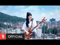 Download Lagu [MV] Boramiyu(보라미유) - Love Punch!