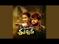 Download Lagu Mudu Kannula Eshwara