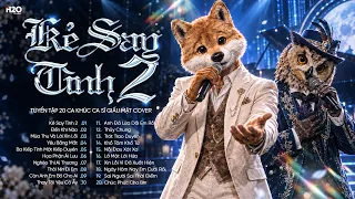 Tổng Hợp Những Bản Ballad Nhẹ Nhàng Thư Giãn 2026 | Top Hit Ca Sĩ Giấu Mặt Hay Nhất IKẻ Say Tình 2