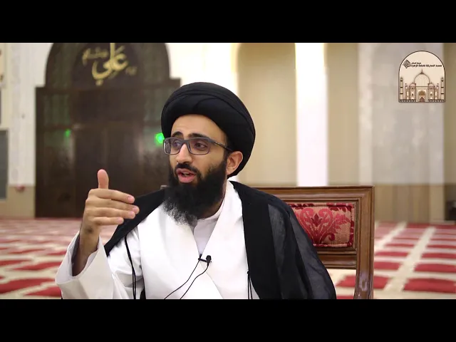 ⁣من أساليب القرآن الكريم في إصلاح النفس جزء5 – الإنفاق والرياء - سماحة السيد علي أبو الحسن