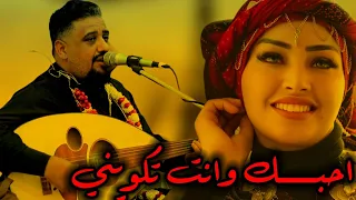 احب ك وانت تكويني الهي ربن ا يهديك يحيى عنبه رفعناك م وهنتونا دندنها