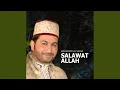 Download Lagu Sala Allah Ala Mohamed