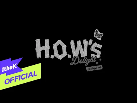 HEART OF WOMAN [MV] HEART OF WOMAN(하트오브우먼) _ H.O.W's Delight 公式動画のサムネイル画像
