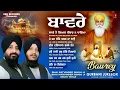 Lagu Nonstop Gurbani Jukebox | Bhai Satvinder Singh \u0026 Harvinder Singh Ji (Delhi Wale) Gurbani Kirtan 2025