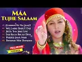 Download Lagu Maa Tujhe salam movie ❣️ Songs🥰  sunny deol ||
