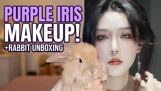 [ENG SUB]💜紫鸢尾妆｜妖女哪里跑！生人勿近的清冷攻击性美貌🐒 | 仇仇qiuqiu