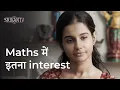 Lagu Maths में इतना interest! ft Angana, Sukrit | Drama Scene | Srikanta | hoichoi