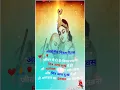 अंतरराष्ट्रीय मित्रता दिवस #viral #status #friendship #friendshipday