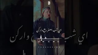 مسلم انتظروا كليب عيد ميلاد توزيع سلطان الشن Soon 