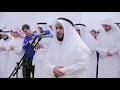 Download Lagu Mishary Rashid Alafasy - Surah Al-Bayyina (98)