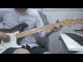 Stevie Ray Vaughan - Honey Bee (intro lesson)